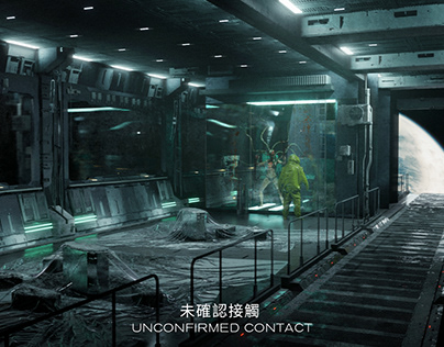 Unconfirmed contact 未確認接觸