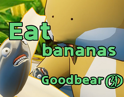 The consequences of Eat bananas-Goodbear③⑨