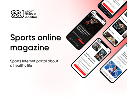 SSJ — Sport Serious Journal
