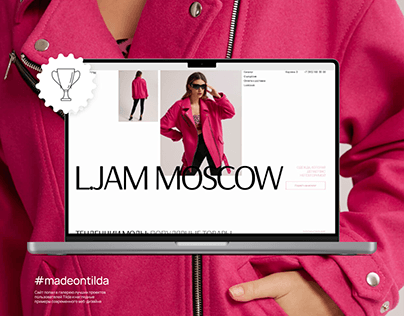 Магазин одежды - L.JAM MOSCOW