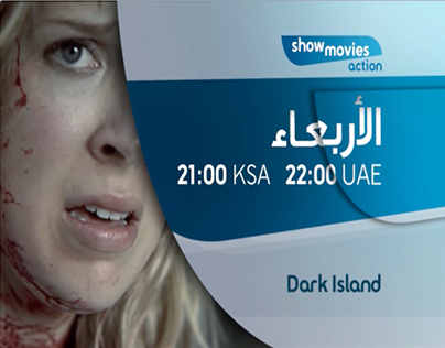 Dark Island TV Promo