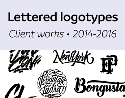 Lettered logos 2014 - 2016 [Client works]