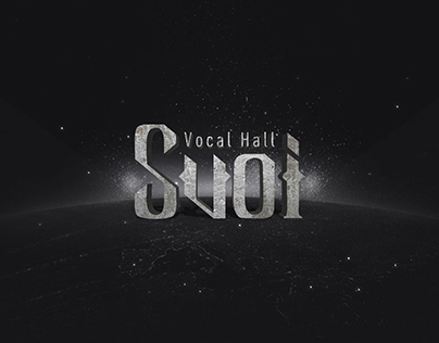 Svoi Vocal Hall