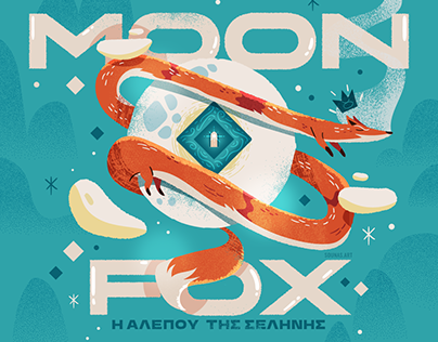 Project thumbnail - :::Moon Fox- Η Αλεπού της Σελήνης:::