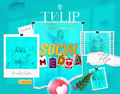 TULIP Medical Center (Social Media)