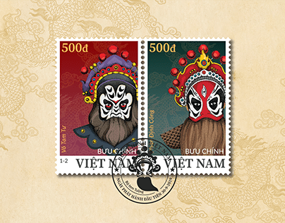 |POSTAGE STAMP| TUONG - Vietnamese Traditional Opera
