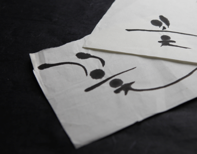 Calligraphy ; Flower (꽃)