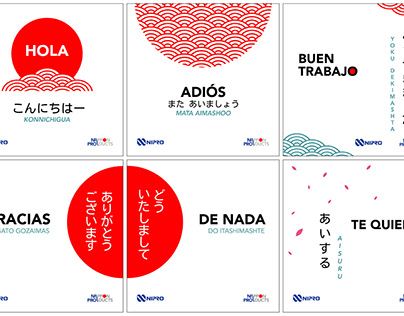 Nippon Products: Campaña Nipro Honduras y Guatemala