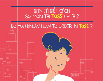 How to order in Toss?