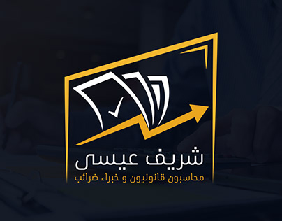 logo Accountant