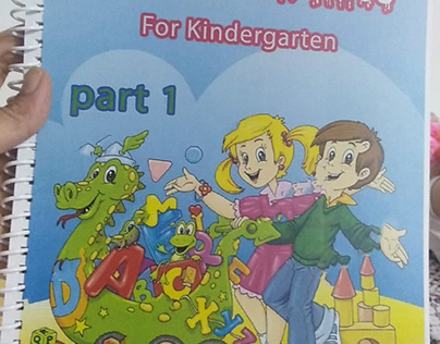 Review for kindergarten book
