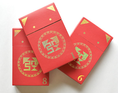 TTL CHINESE NEW YEAR PIG YEAR GIFT PACKAGE