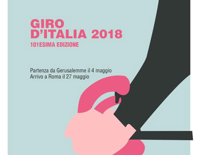 Cartolina per il Giro d’Italia