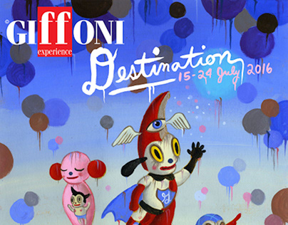 GIFFONI FILM FESTIVAL 2016 - Official Teaser
