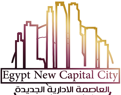 Egypt new capital city