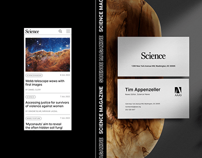SCIENCE MAGAZINE | News website redesign