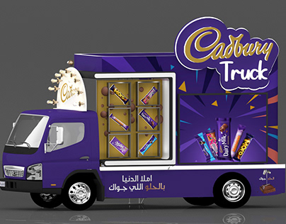 Truck Cadbury