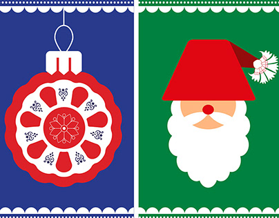 Boyner - Tarzımız Güzel Christmas Packaging Design