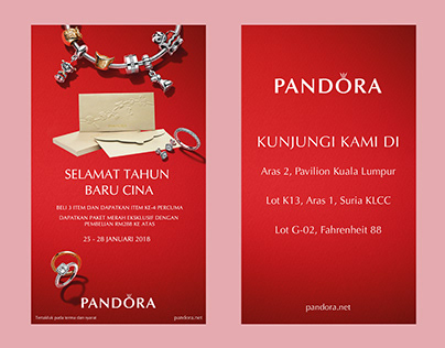 Pandora Digital Billboard (Chinese New Year)
