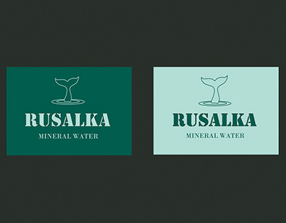 фирменный стиль минеральной воды RUSALKA