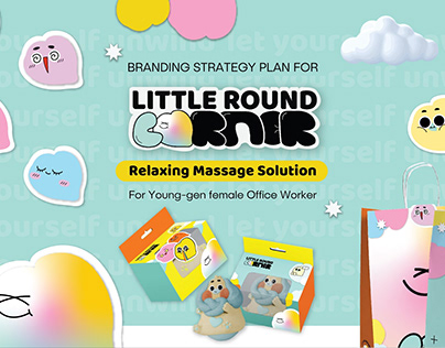 Little Round Corner: relaxation toy branding