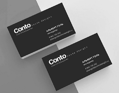 Business card black&white
