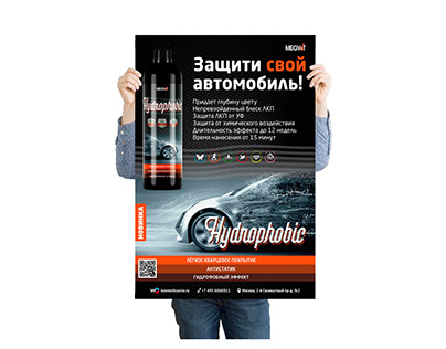 Posters Megvit Hydrophobic