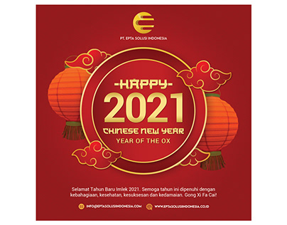Chinese New Year 2021 (Year of The Ox)