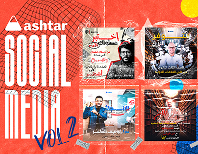 ASHTAR app Social Media