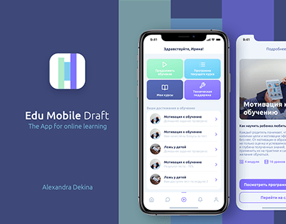 Edu – Mobile App for Education