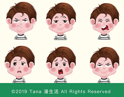 Tana卡通人物表情设计