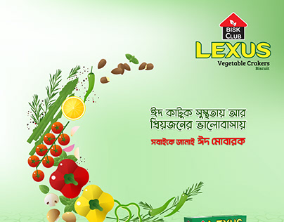 Eid Creative (Lexus Vegetable Crackers)