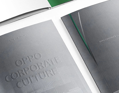 OPPO Corporate Culture Brochure 企业文化手册设计