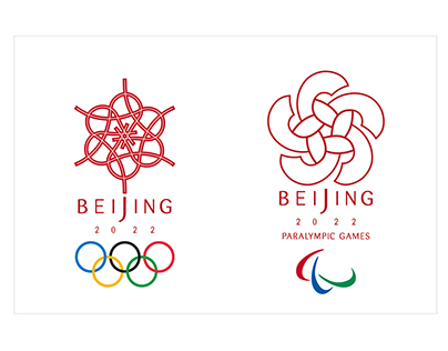2022 Beijing Olympic Winter Games logo design-02