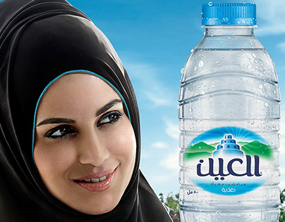 Al Ain Water (Re-Launch Campaign)
