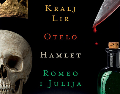 Book cover / Four Tragedies: King Lear, Othello, Hamlet