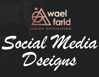 Wael Farid Designs