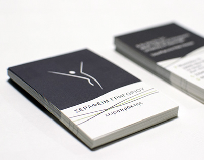 Business Card | Chiropractor