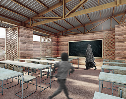 Primary School in Africa - Competition Entry
