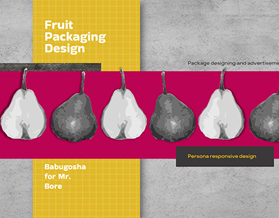 Fruit pakaging design