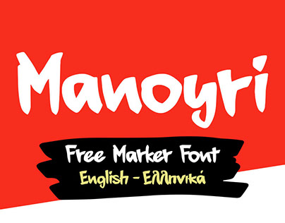 Manoyri // Free Marker Font