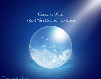 Conserve water