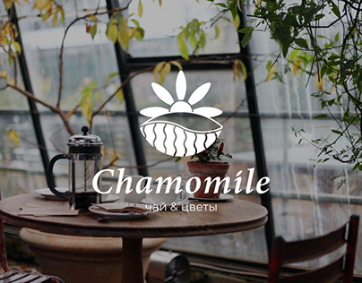Логотип | Chamomile | чай & цветы
