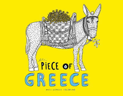 Piece of Greece