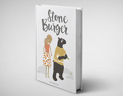 Stone Burger