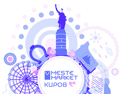 Illustration for vmeste-market.ru