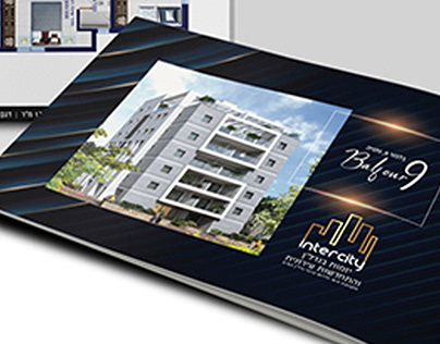 Real Estate project brochure