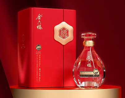 金六福-新时代五星 白酒包装设计