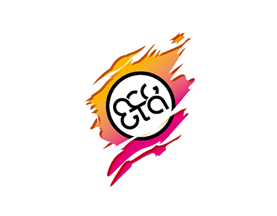 Logo ACG GTA