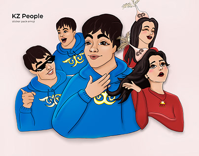"KZ PEOPLE" emoji sticker pack